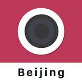 Pretty Beijing - Analog Film Beijing on 9Apps