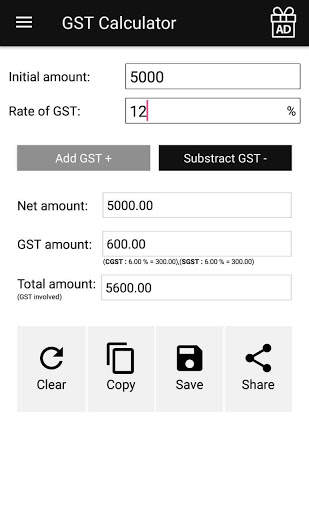 CITIZEN CALCULATOR screenshot 3