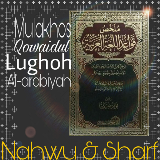 Kitab Mulakhos Qowaidulughoh иконка