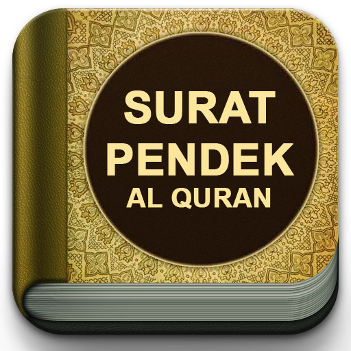 Surat Surat Pendek Al Quran icon