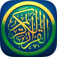 Quran online