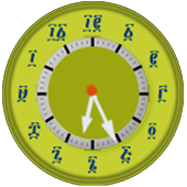 Clock with Geez Numbers icon