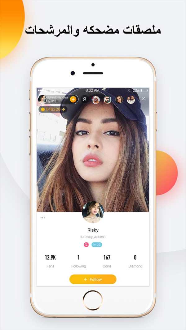 UNICO LIVE - بث مباشر ، فيديو مباشر وتبين حية 2 تصوير الشاشة