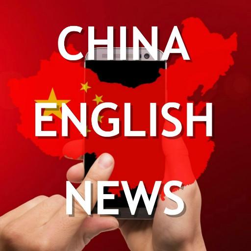 China English News icon