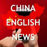 China English News
