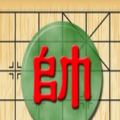 Two-Player Chinese Chess icon