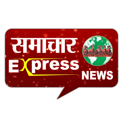 Samachar Express icon