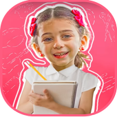 جديد جوان و ليليان أيقونة