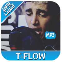 أغاني TFLOW بدون نت 2019‎ on 9Apps