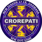 Crorepati 2018