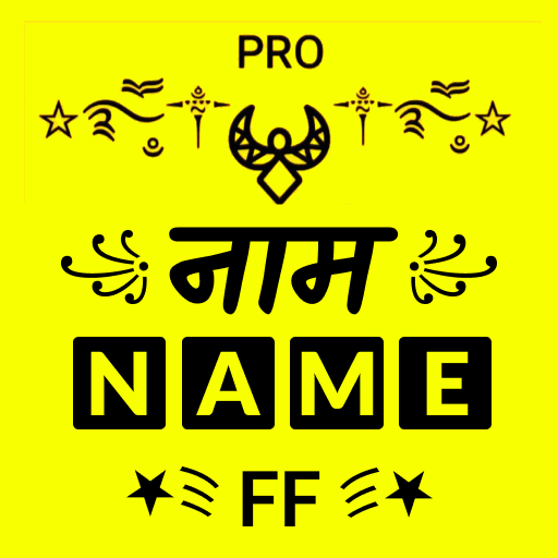 नाम ऐप : Nickfinder App आइकन