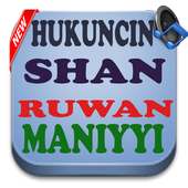 Hukuncin Shan Maniyyi Lokacin Jima'i MP3 on 9Apps