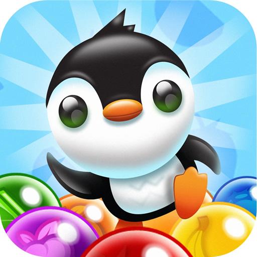 Kali Bubble Trouble Shooter icon