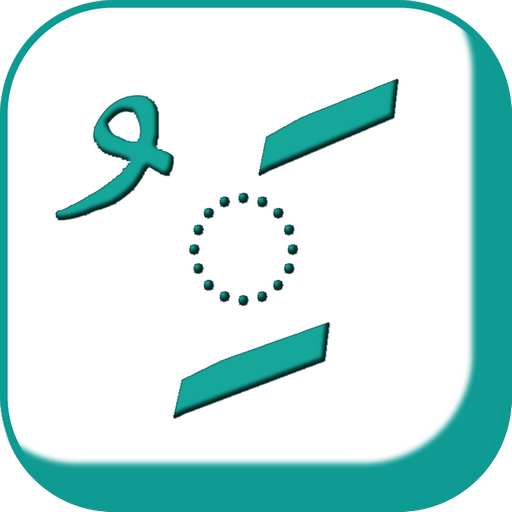 Harakat Note تشكيل Type Arabic icon