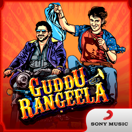Guddu Rangeela Movie Songs icon