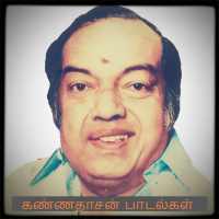 Kannadasan Tamil Songs on 9Apps