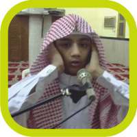 Azan Mp3 by Kids on 9Apps