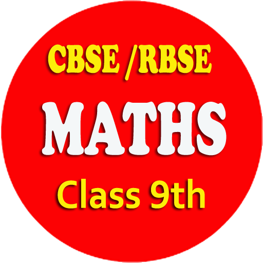Maths Class 9th Notes And Solution App icon