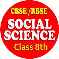 Social Science Class 8 Mobile App