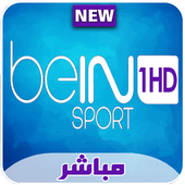 بت مباشر - بي ان سبورت 2018 أيقونة