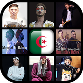 لطميات مرتضى حرب  - محرم 1442 icon