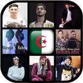 Best Algerian Music 2020 أغاني الجزائرية on 9Apps