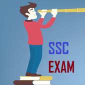 এসএসসি পরীক্ষার প্রস্তুতি on 9Apps