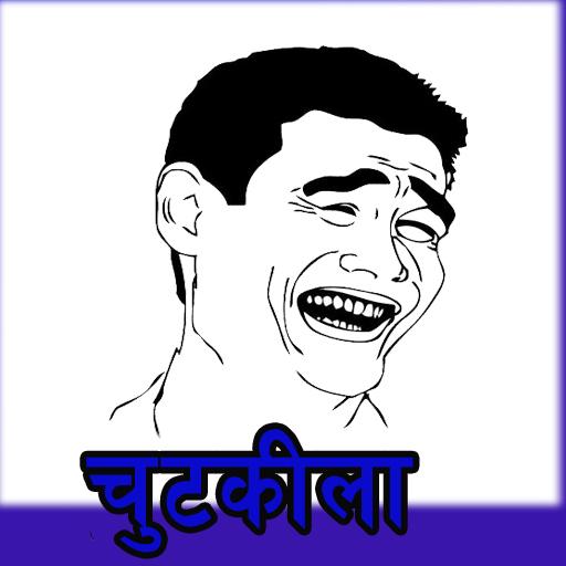 Chutkila icon