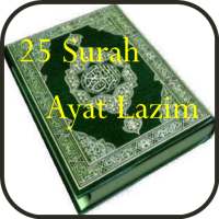 25 Surah Ayat Lazim