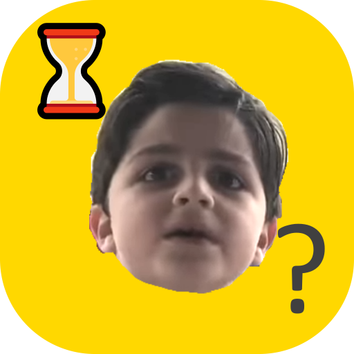 Qu'est ce qui est jaune et qui attend ? icon