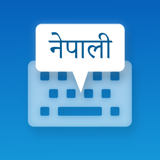 Nepali Keyboard icon