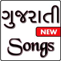 All Gujarati Songs on 9Apps