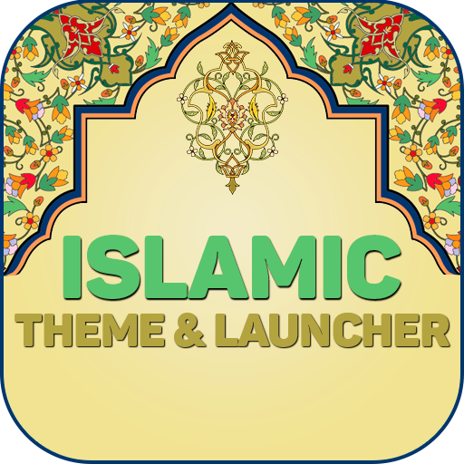 ikon Islamic Theme &amp; Launcher