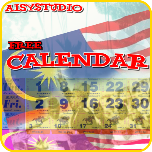 Calendar 2020 "Malaysia" icon