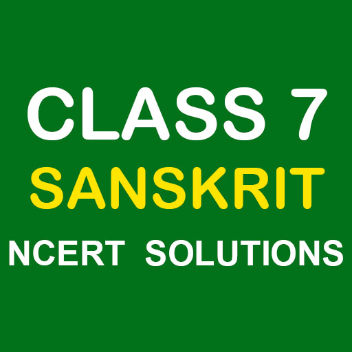 Class 7 Sanskrit Ruchira NCERT Solutions icon