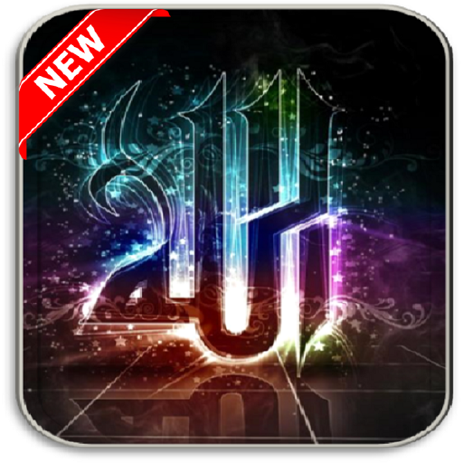 Allah Wallpaper HD icon