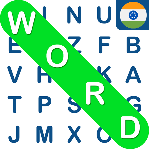 शब्द खोज पहेली - मुफ्त शब्द का खेल आइकन