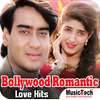 Bollywood Romantic Songs - Hindi Love Songs on 9Apps