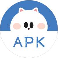 App Extractor, Analytics