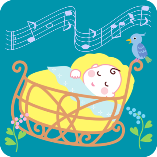 Lullaby for Baby - Lullaby Song icon