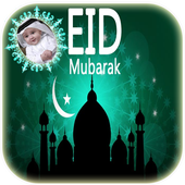 Eid Photo Frames – EID Ul Fitr DP Maker 2018 иконка