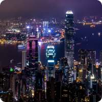 Hong Kong Wallpaper