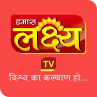 Lakshya TV