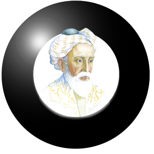 Омар Хаям. Гадание по цитатам и рубаи icon