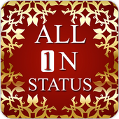 All In One Status 2016 icon