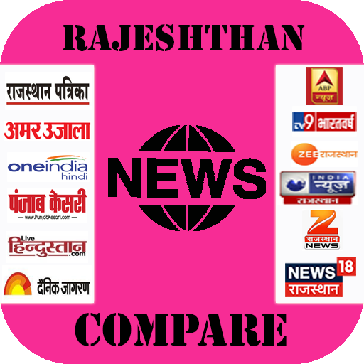 Rajasthan News Live TV : Rajasthan News Channel TV icon