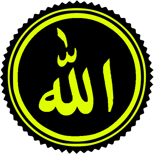 Islamic Stickers - WA Sticker icon