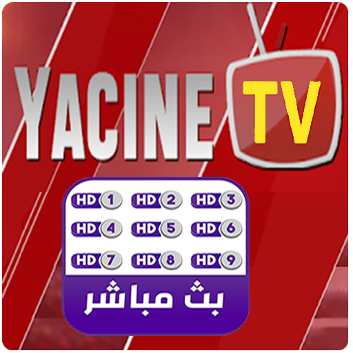 Yacine TV: Live Sport TV Guide ياسين تيفي بث مباشر icon
