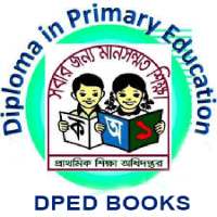 DPEd Books (ডিপিএড বই) on 9Apps