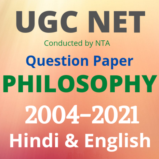 PHILOSOPHY NET Solved Question Paper icon
